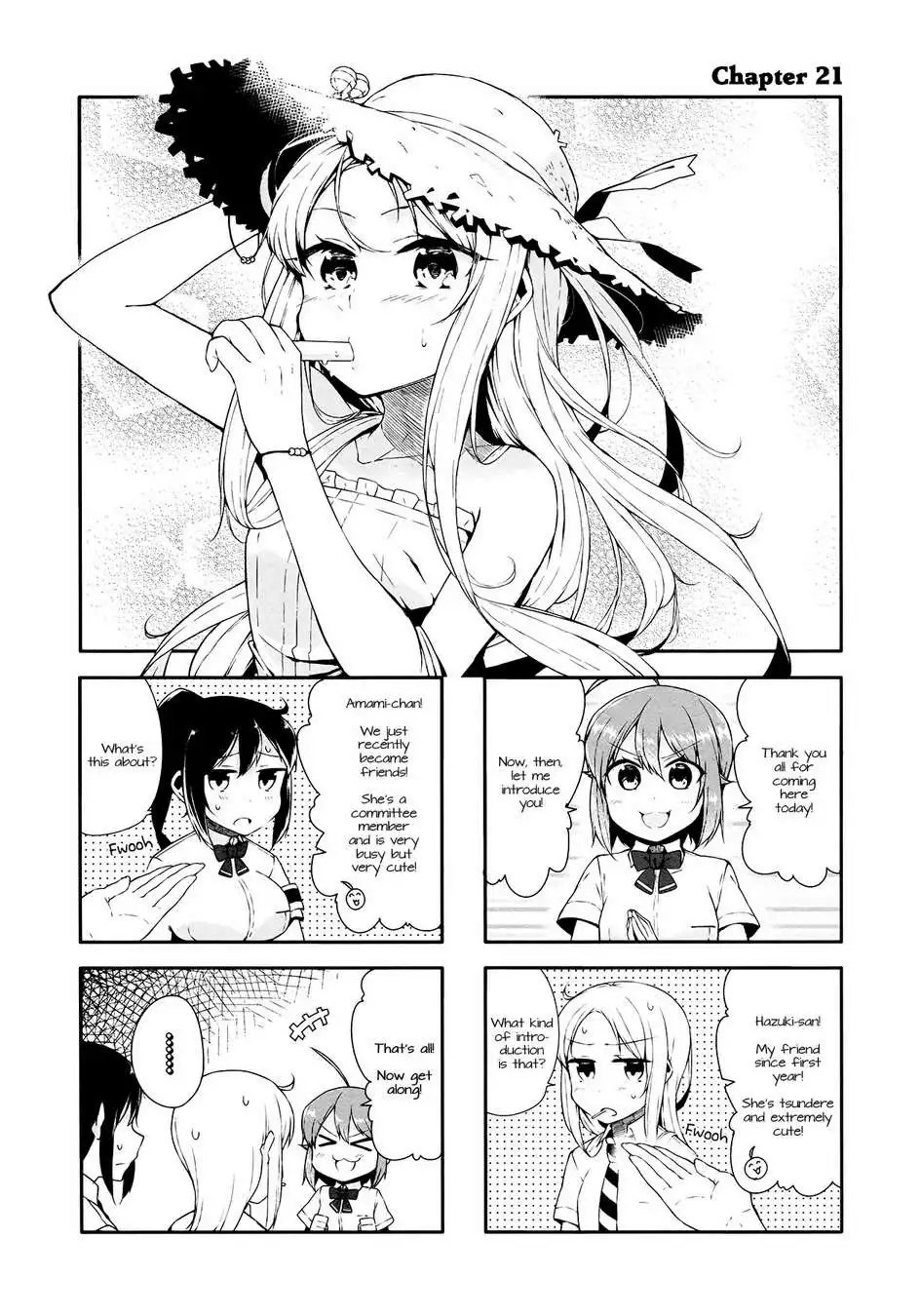 Hazuki Kanon wa Amakunai. Chapter 21 1